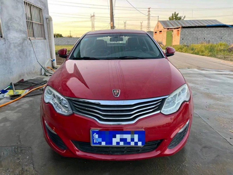 济南15年荣威5501