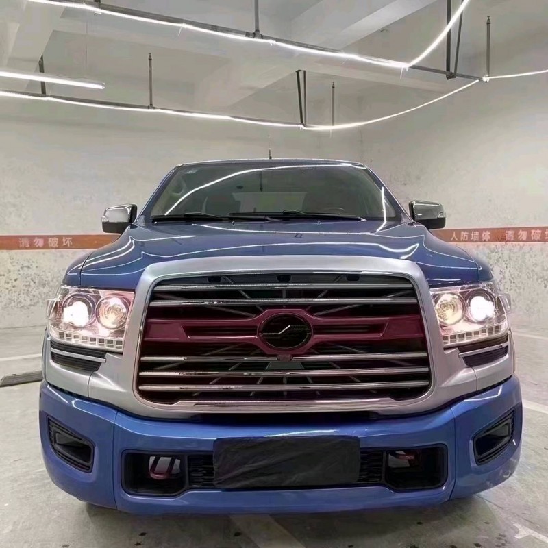 成都20年中兴领主1