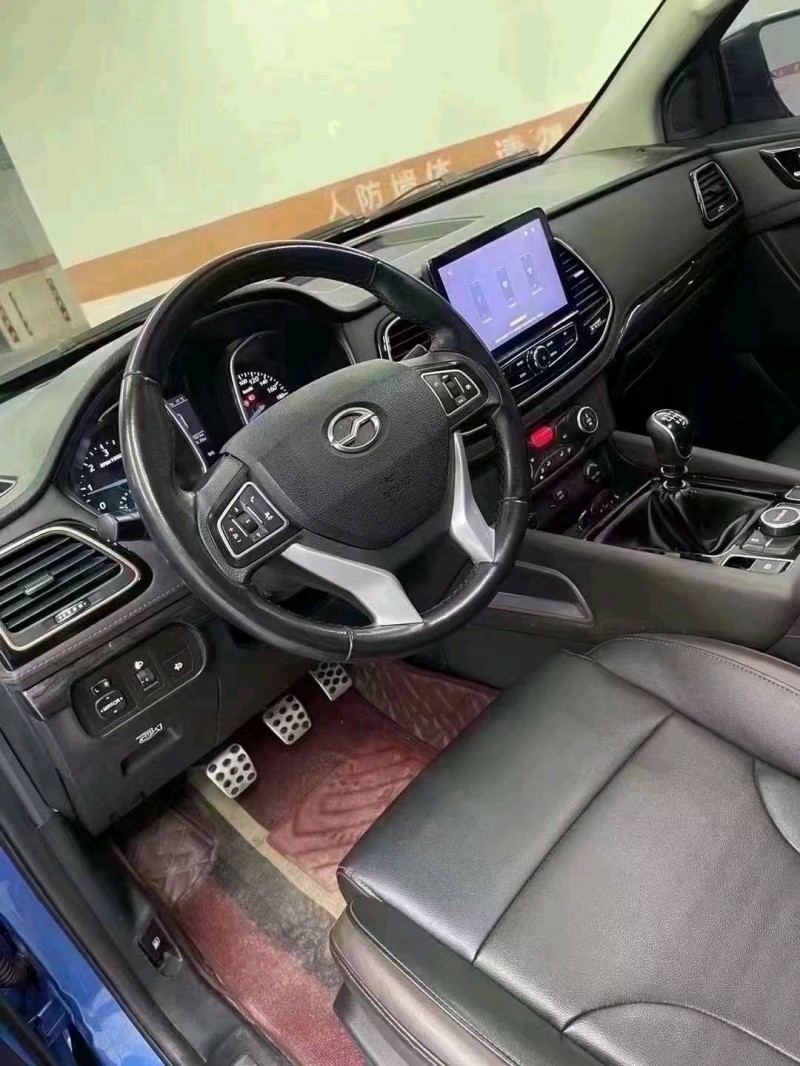 成都20年中兴领主5