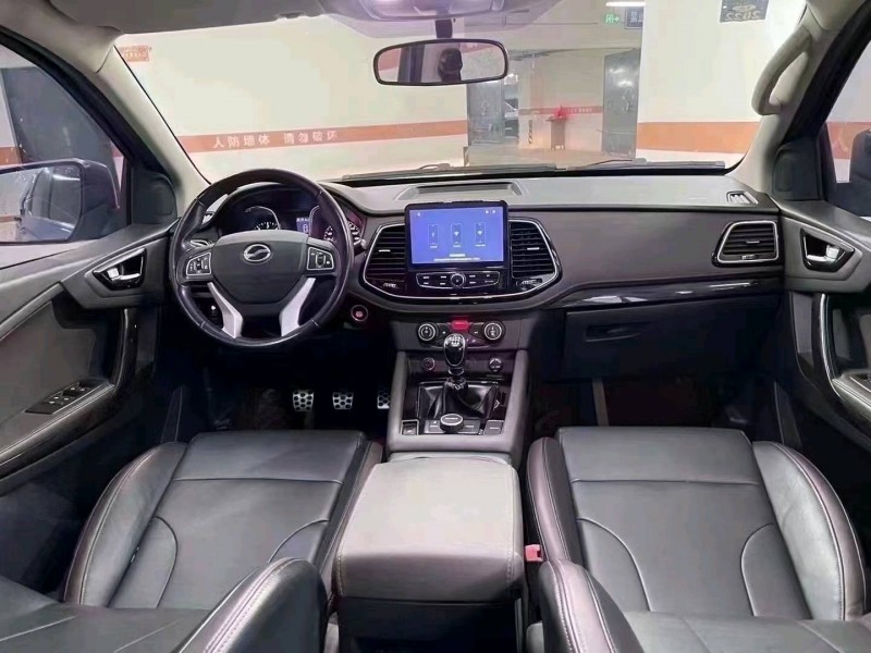 成都20年中兴领主8