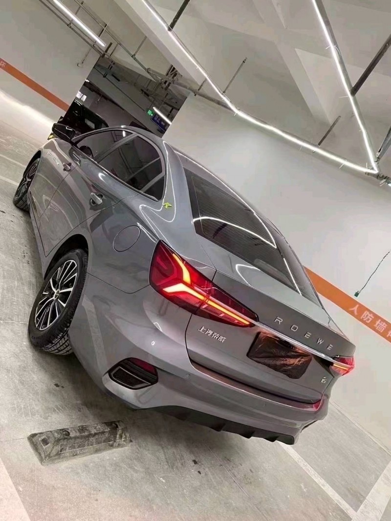 成都22年荣威i54