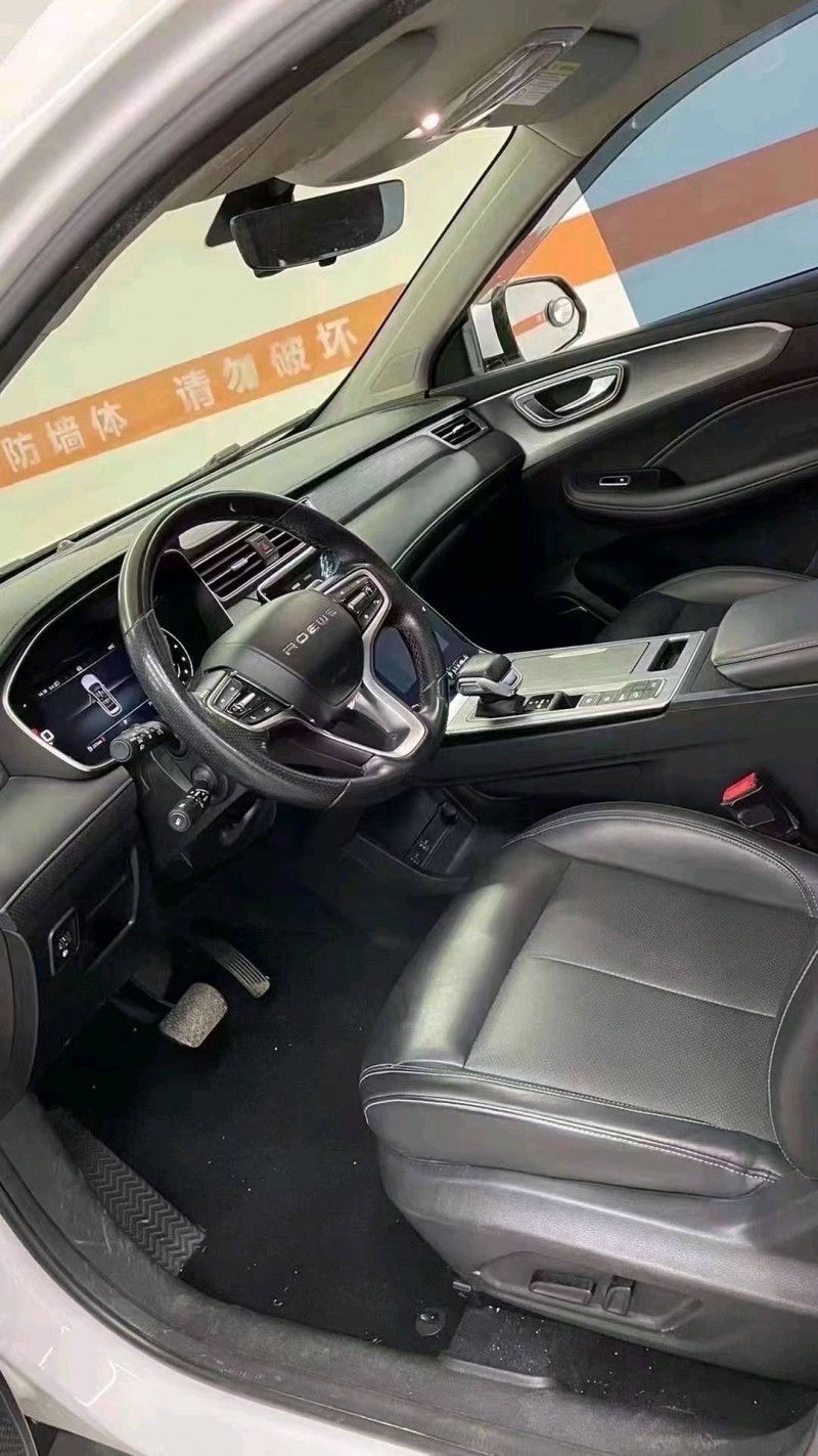 成都20年荣威RX56