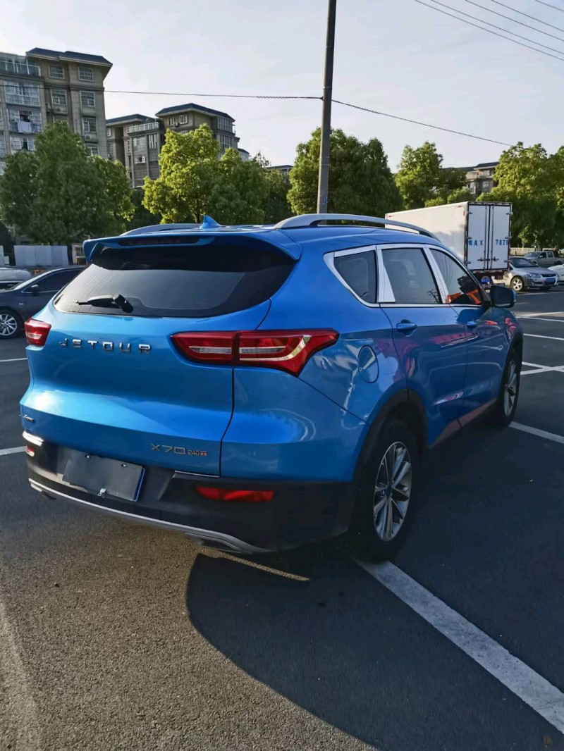 芜湖19年奇瑞捷途X709