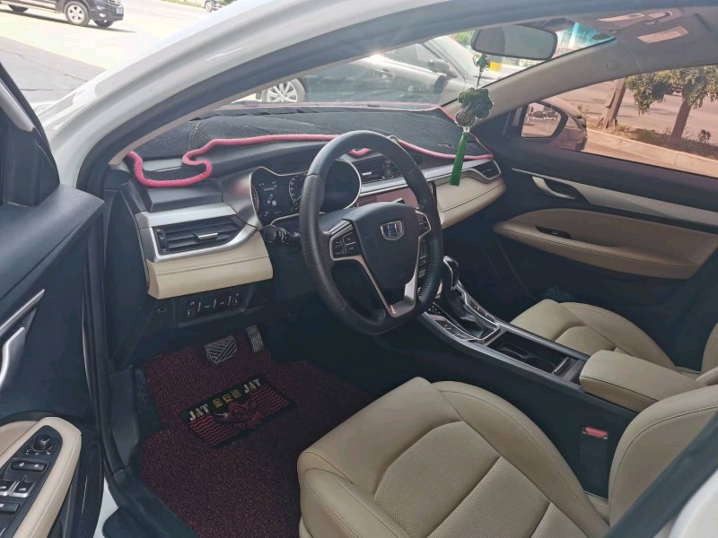 保定18年吉利帝豪4