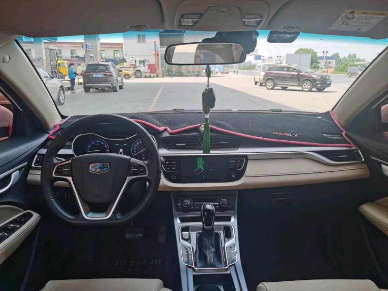 保定18年吉利帝豪5