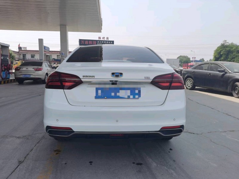 保定18年吉利帝豪9