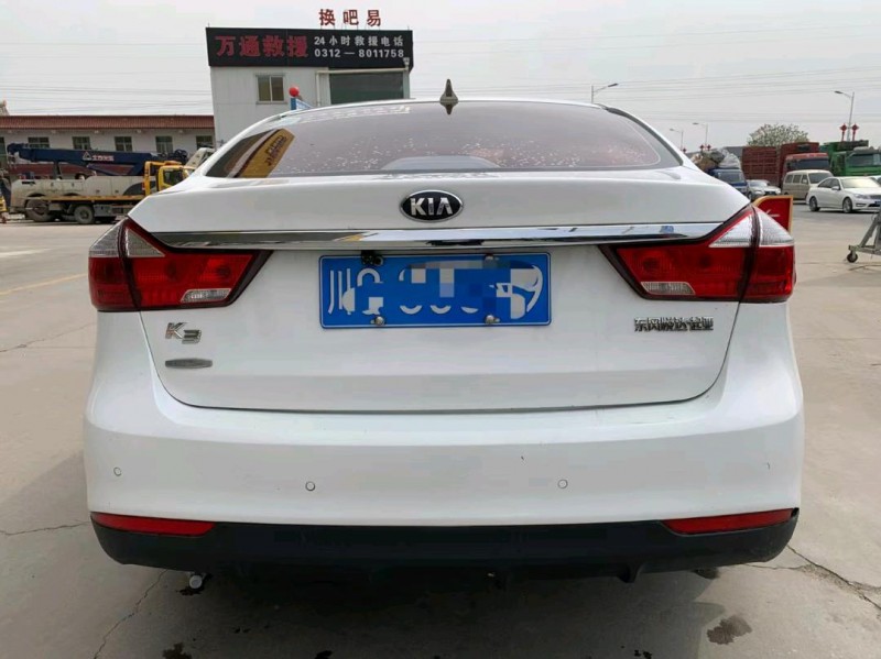 保定17年起亚K39