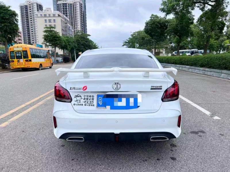 广州22年名爵53