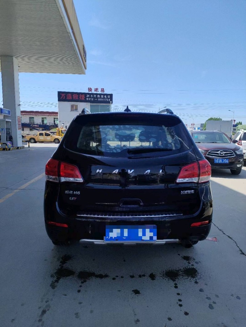 保定15年哈弗H68