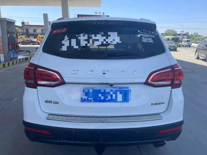 保定19年哈弗H69