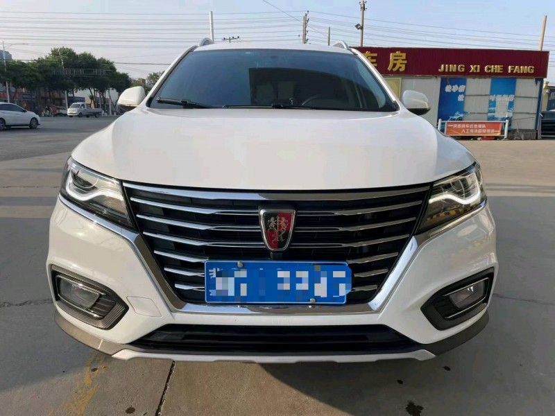 保定21年荣威RX51
