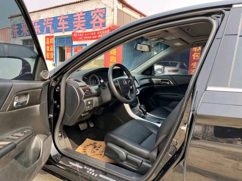 保定16年本田雅阁4