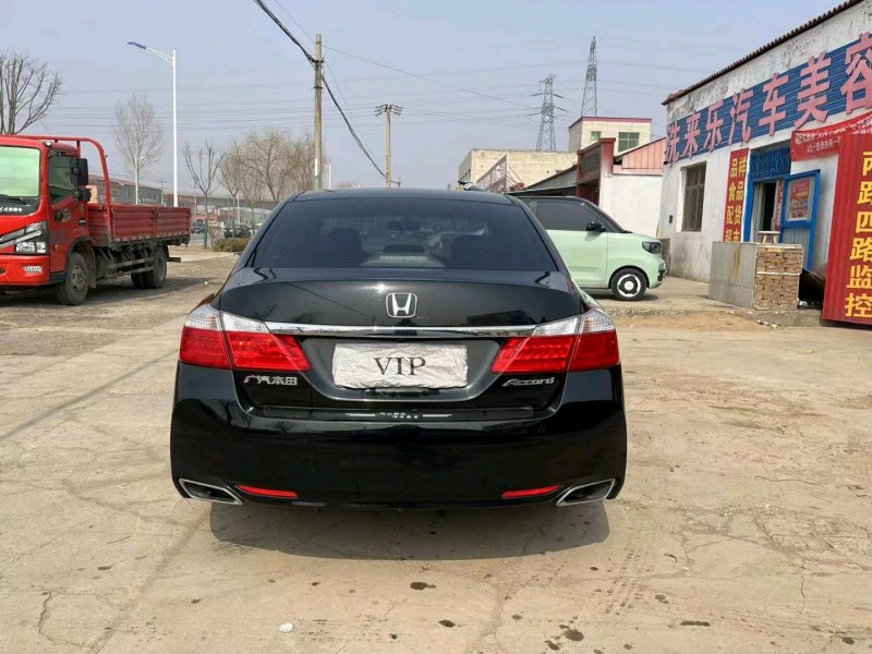 保定16年本田雅阁9