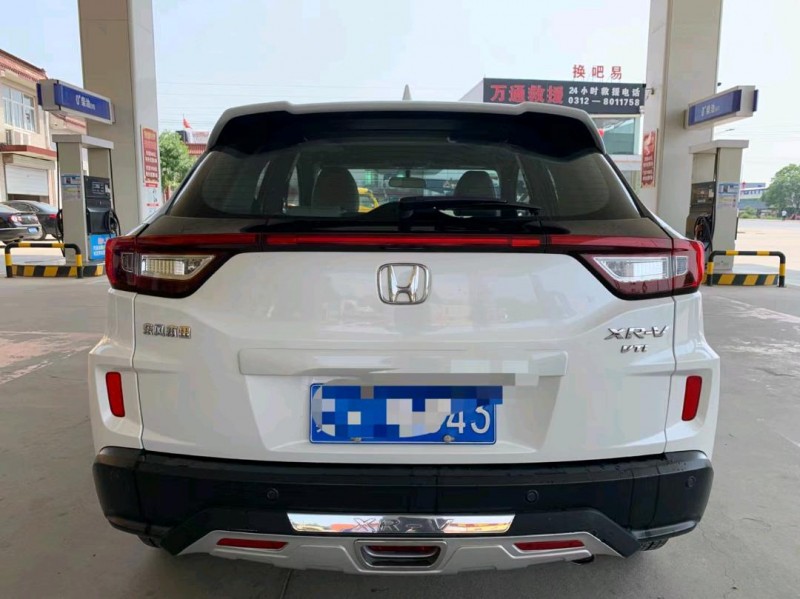保定16年本田XRV9