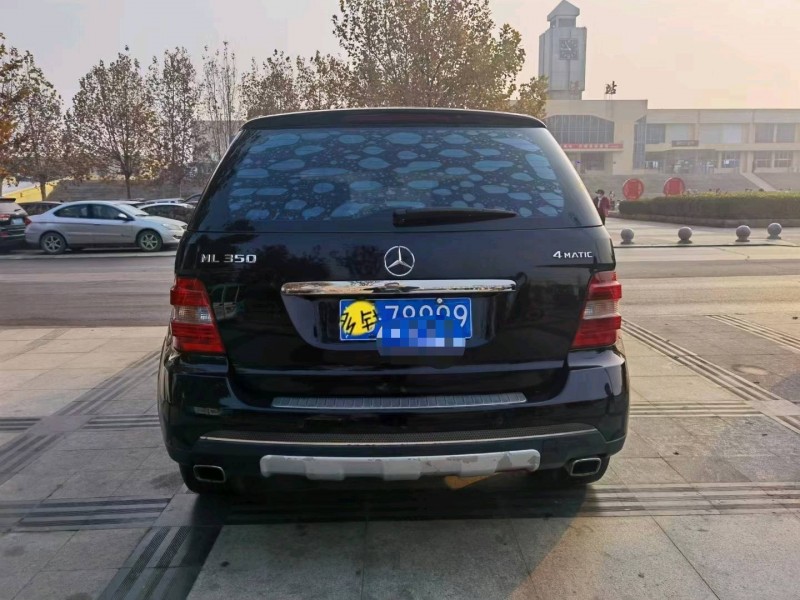 聊城10年奔驰ML9