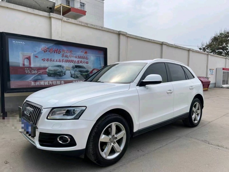 保定15年奥迪Q53