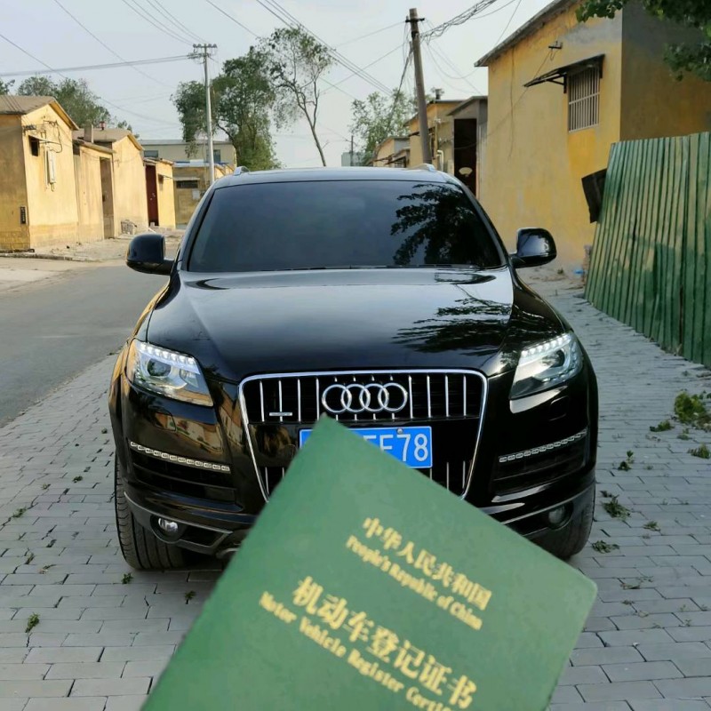 济南09年奥迪Q71