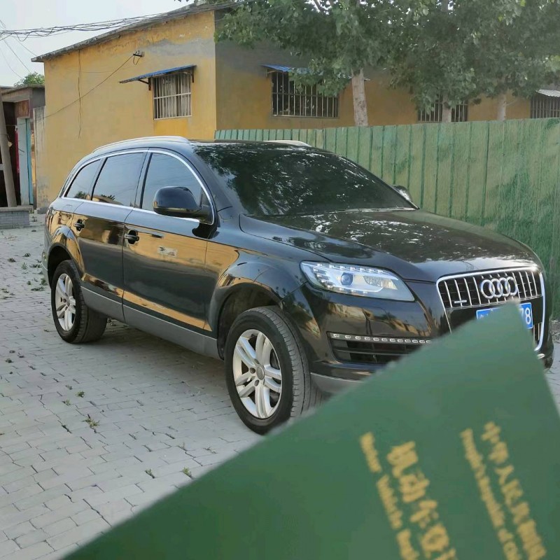 济南09年奥迪Q72