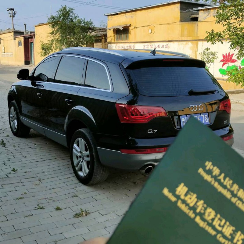 济南09年奥迪Q75