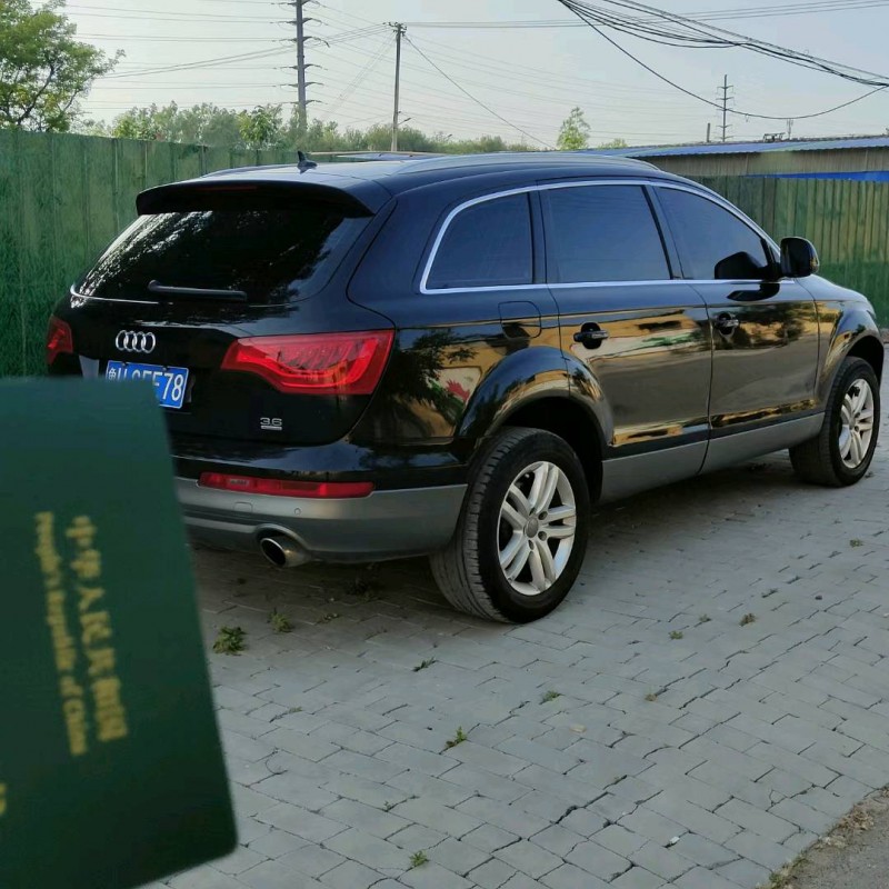 济南09年奥迪Q79