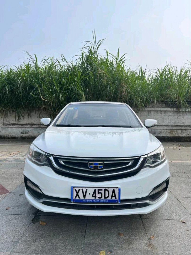 东莞17年吉利远景1