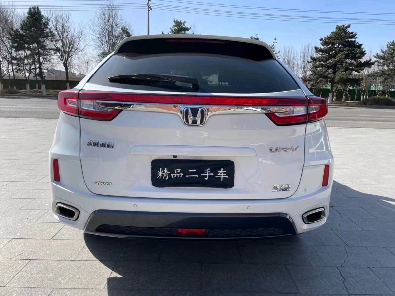 北京19年本田URV9