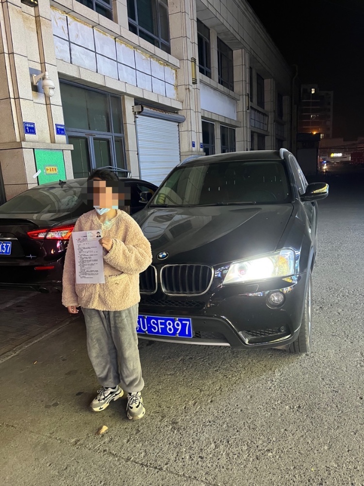 無錫13年寶馬X31