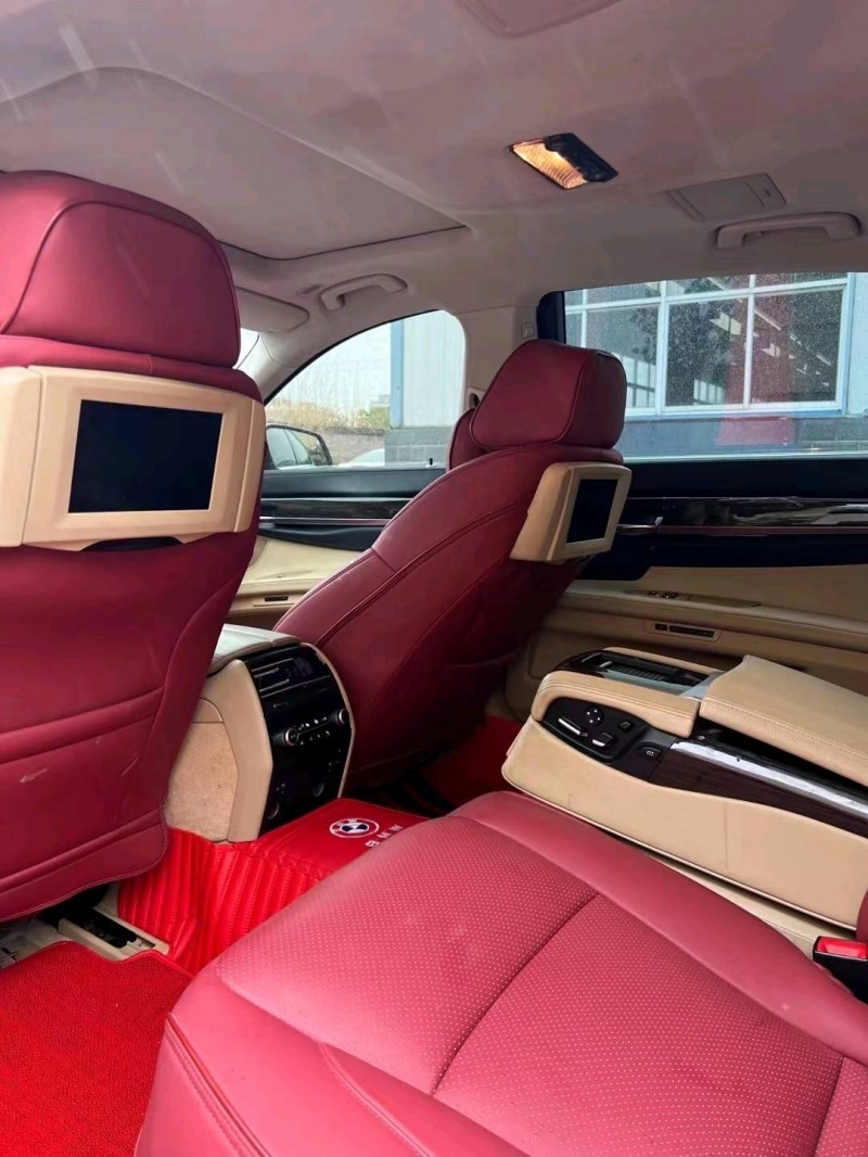 宜昌10年宝马7系5