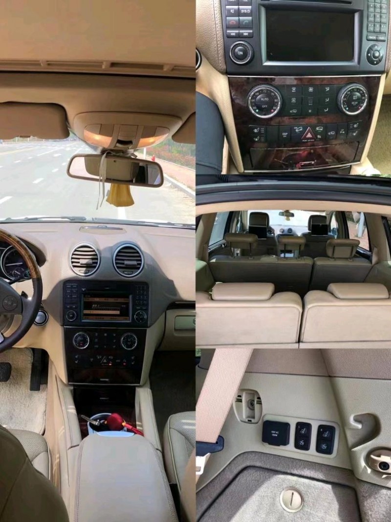 淄博10年奔驰GL5