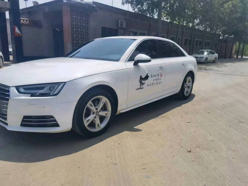 保定18年奥迪A4L2