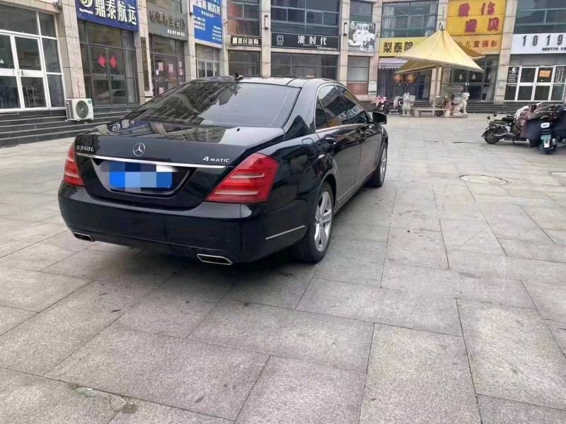 济南13年奔驰S5