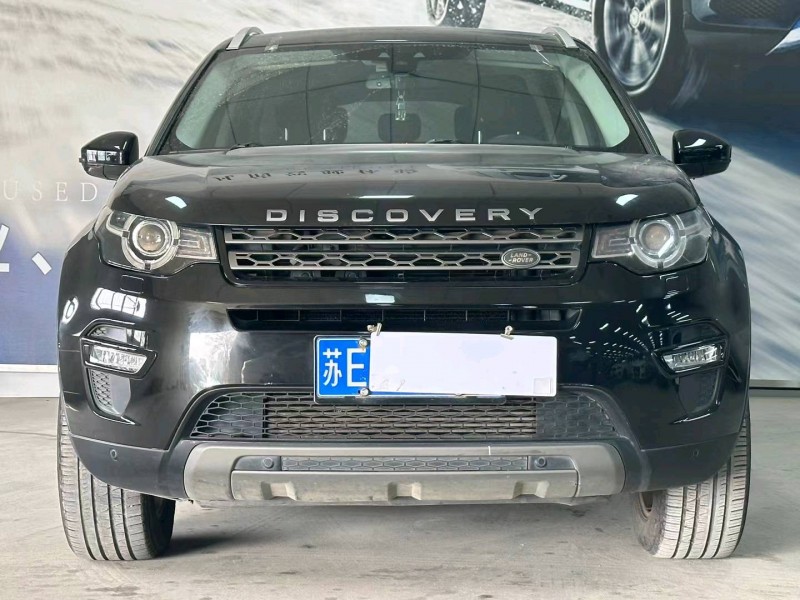 广州17年路虎发现神行1