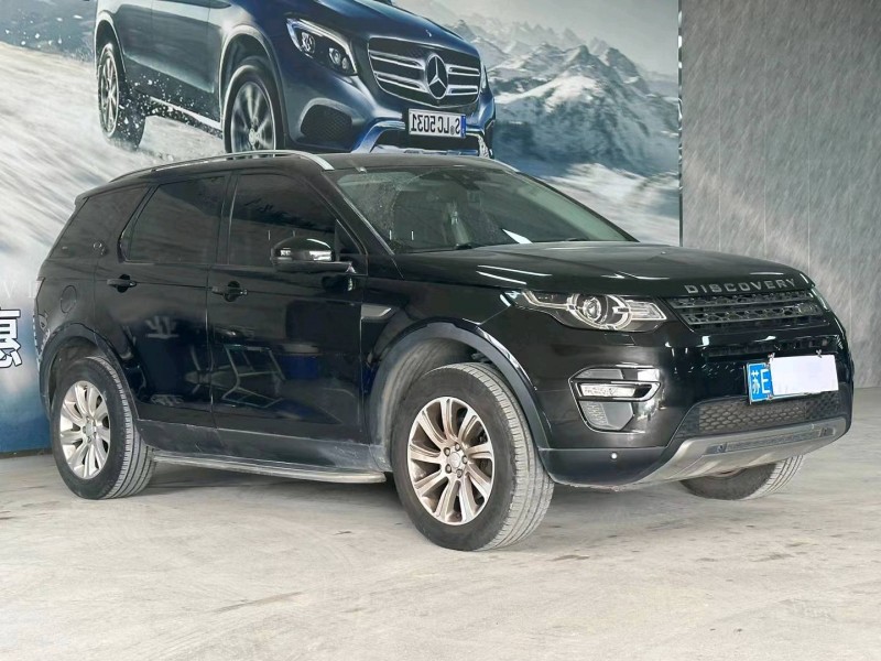 广州17年路虎发现神行2