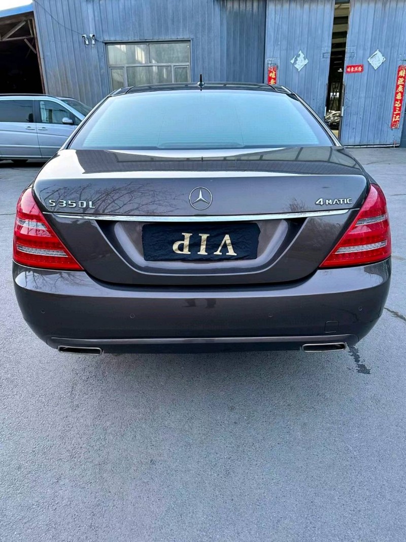沈阳09年奔驰S8