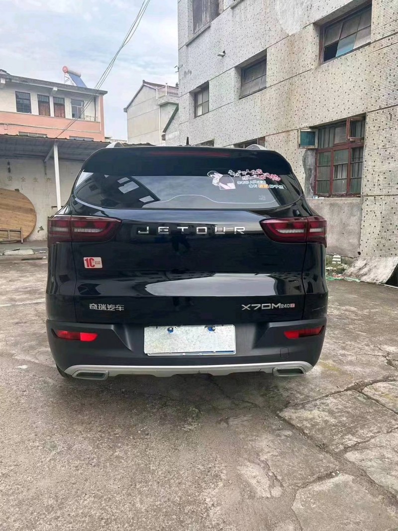 嘉兴22年奇瑞捷途X702