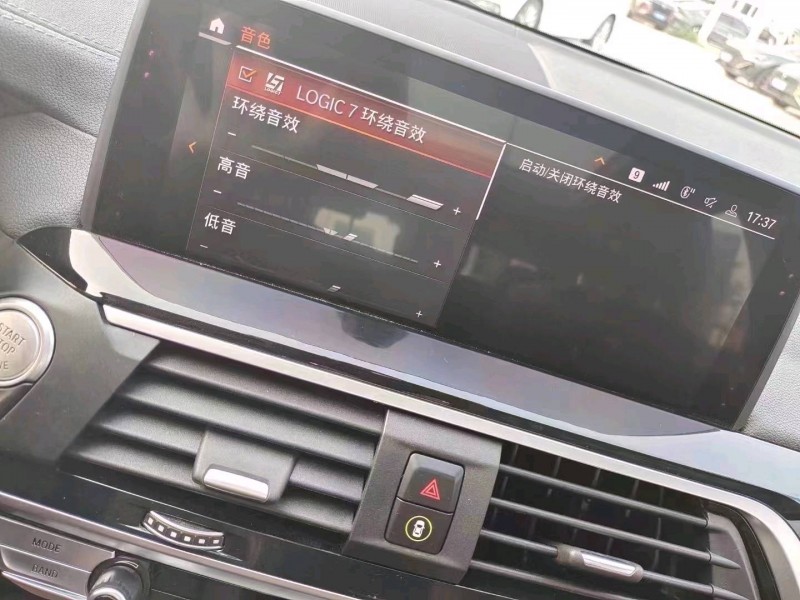梧州19年宝马X35