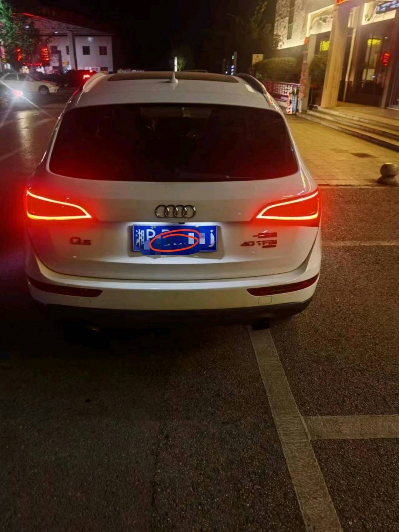 济南15年奥迪Q56