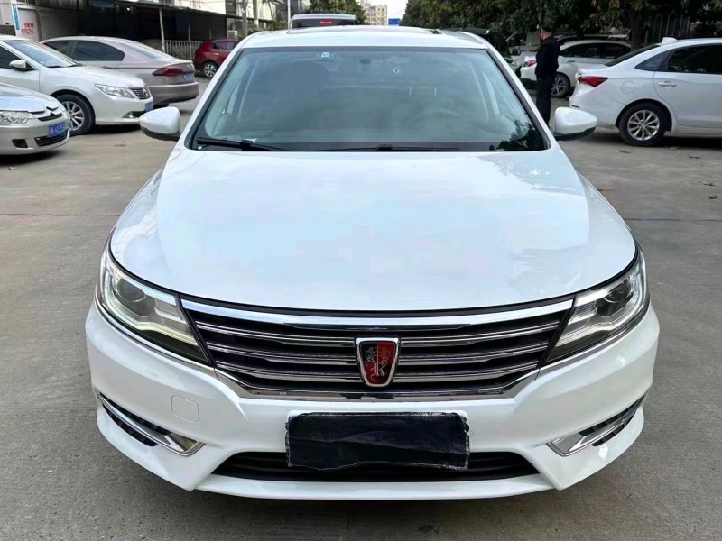 宜昌18年荣威i61