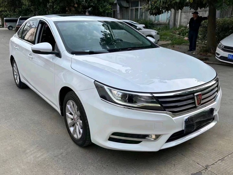 宜昌18年荣威i63