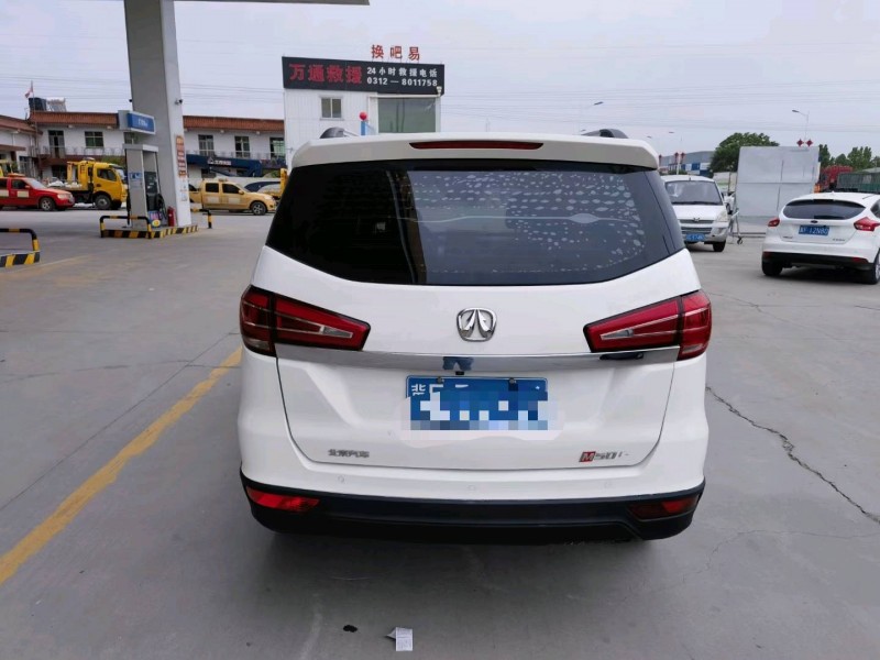 保定18年北汽威旺M50F9