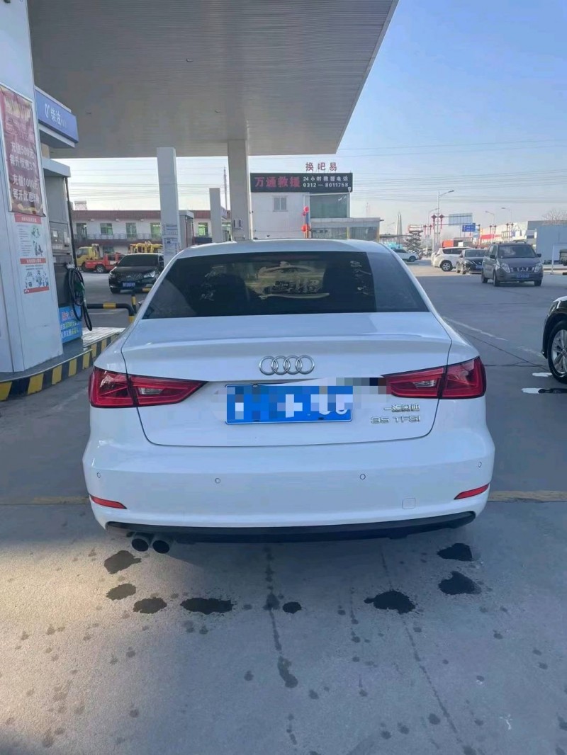 保定16年奥迪A39