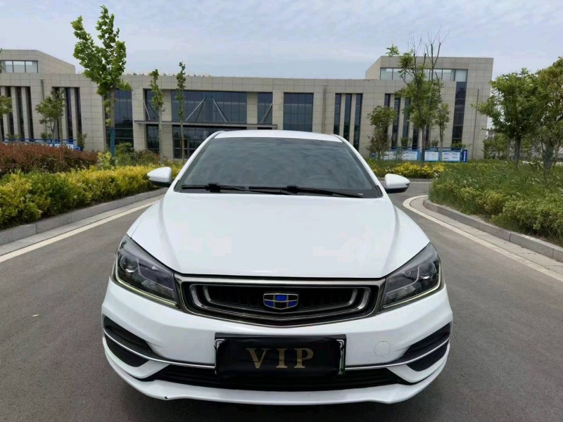 盐城20年吉利帝豪EV1