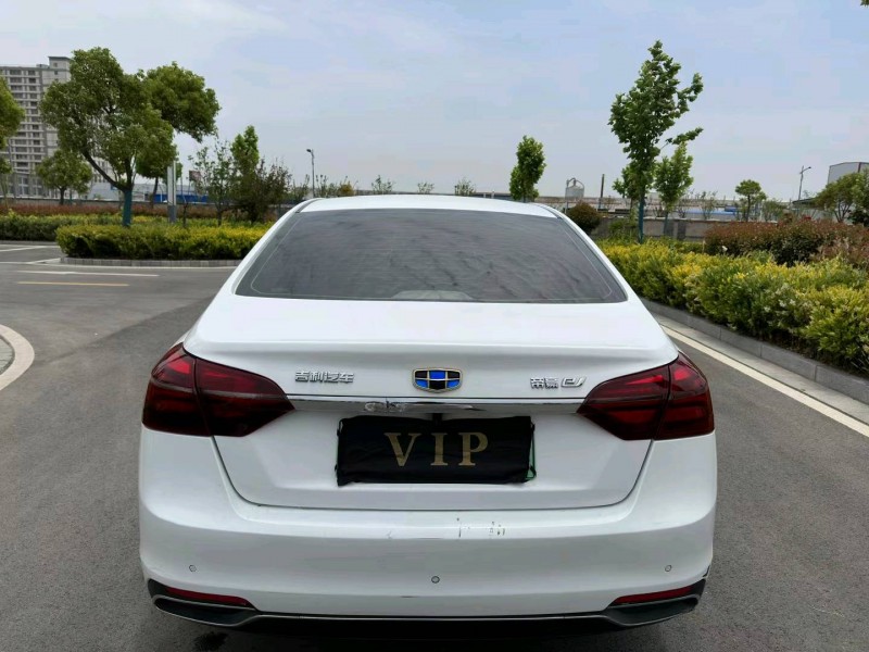 盐城20年吉利帝豪EV9