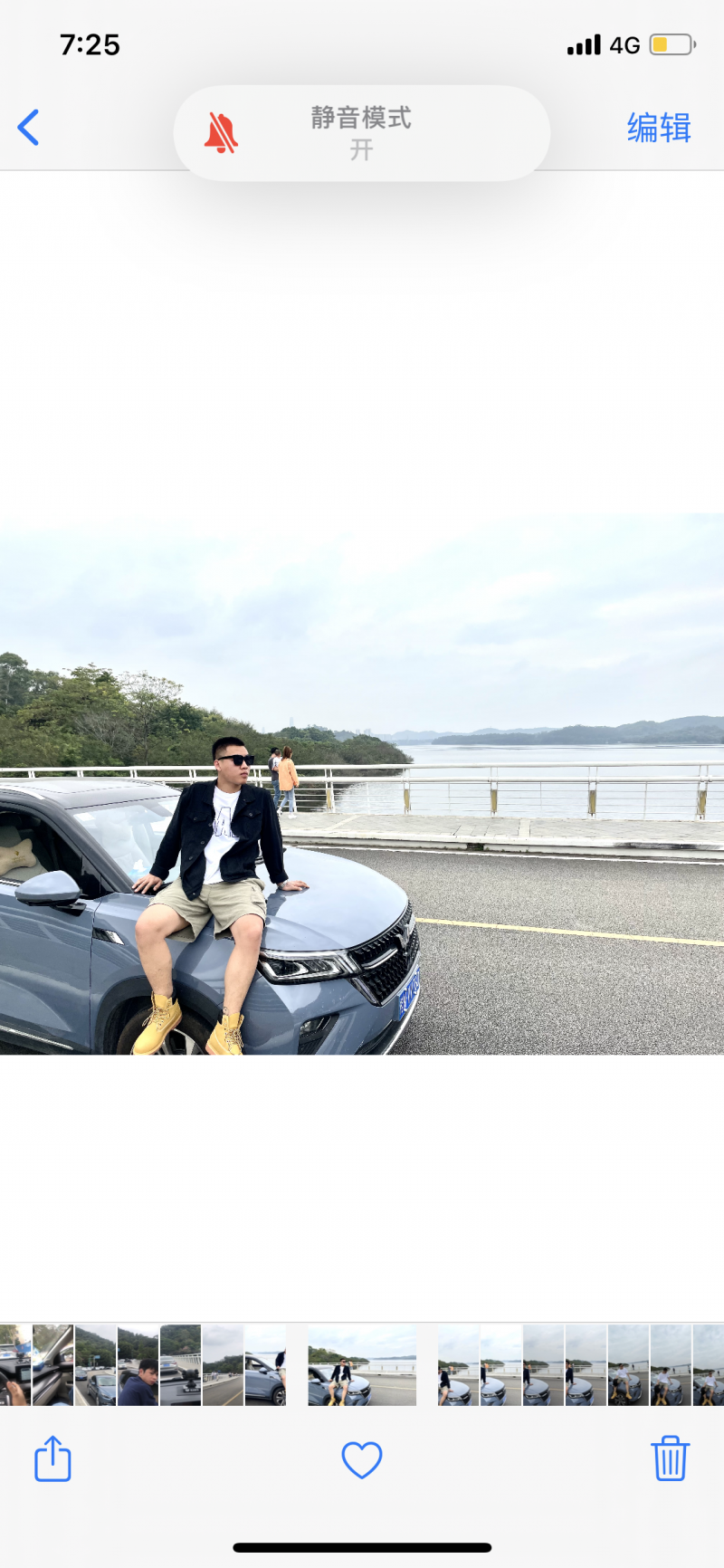 欽州21年五菱汽車星辰3