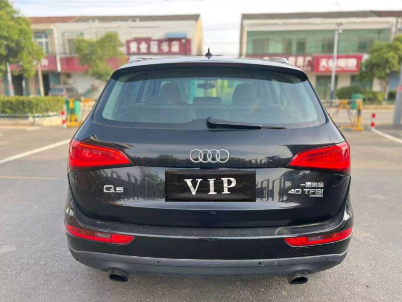 淮南13年奥迪Q59