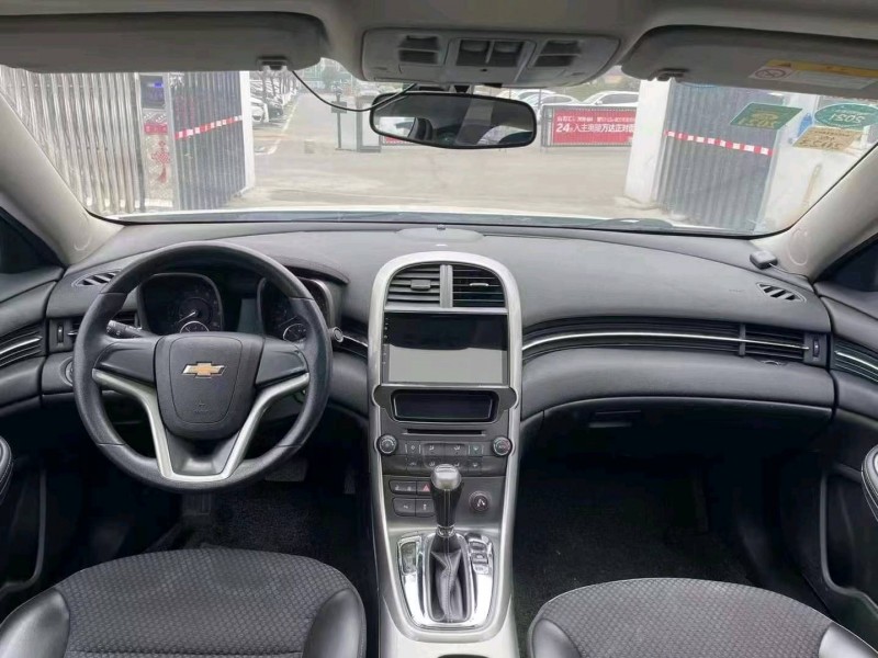 宜昌15年雪佛兰迈锐宝8