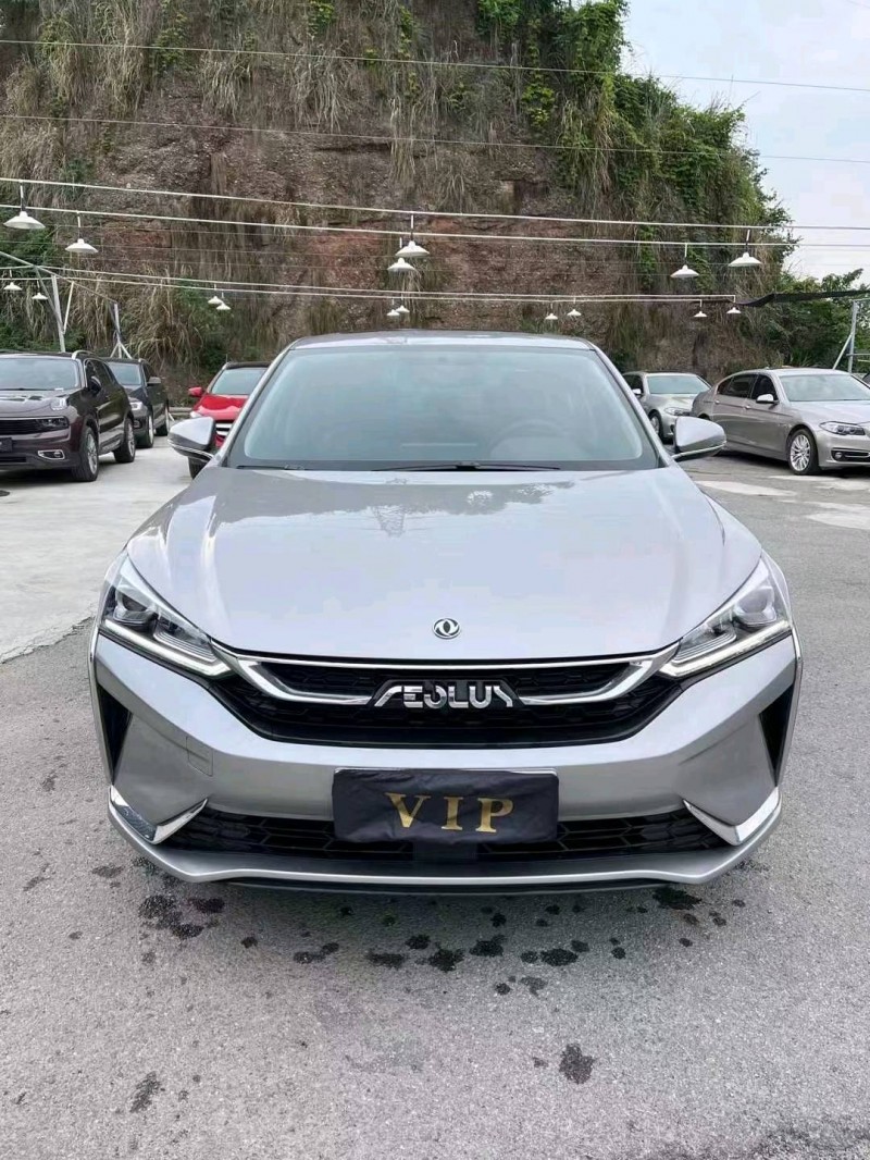 宜昌21年东风奕炫1