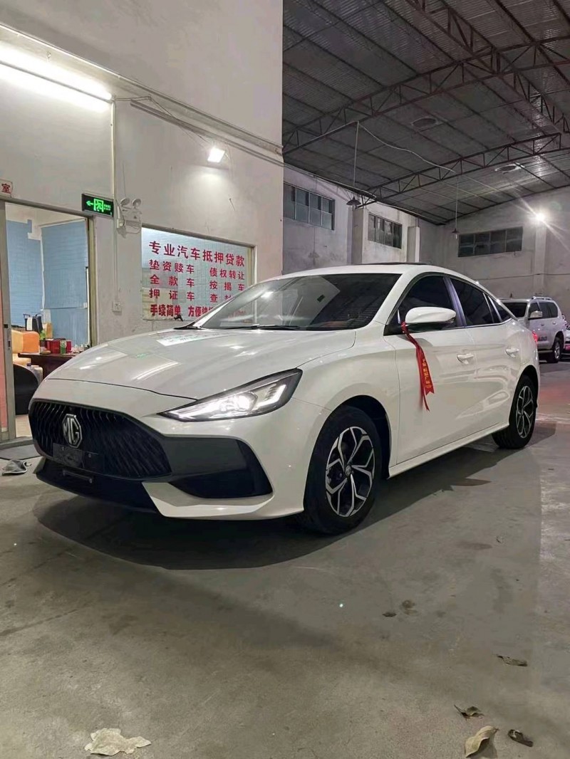 珠海23年名爵53