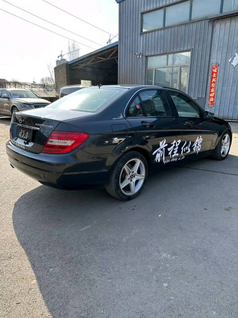 沈阳11年奔驰C7