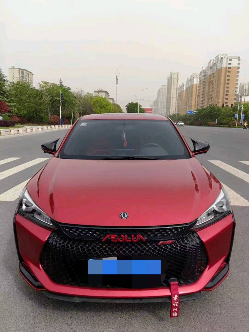 淮南21年东风奕炫1